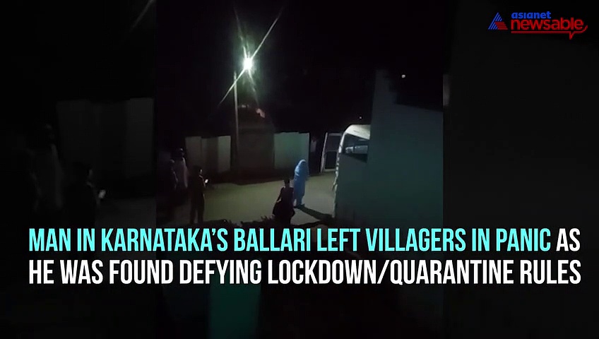 COVID-19: Quarantined man detained for violating lockdown rules, villagers in panic