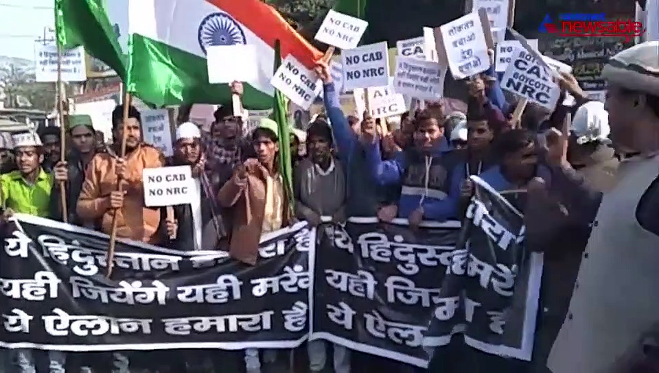 CAA protests erupt in Amritsar against police action on Delhi students