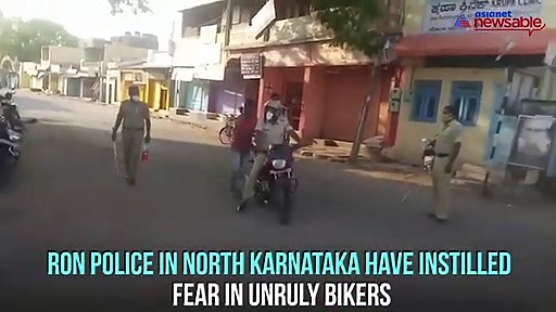 Ron Police’s ‘push to the beat of the lathis’ instils fear among lockdown violating bikers