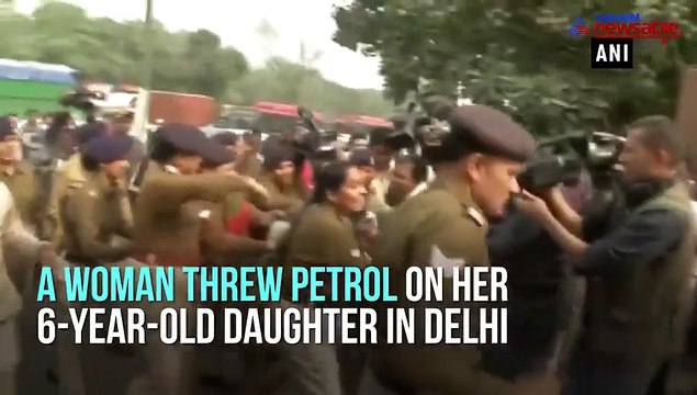 Unnao protest woman throws petrol on daughter - NEWSABLE