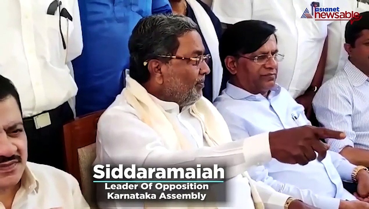 Siddaramaiah byte