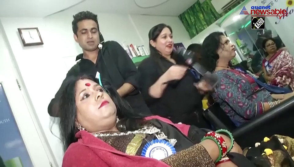 This salon offered to give complete makeover to transgender women on Women's Day
