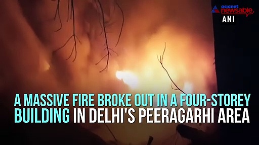 Delhi: Fire breaks out at factory in Peeragarhi, 3 firefighters injured