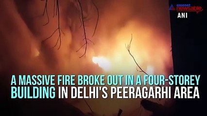Delhi fire