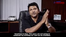 Sandalwood: Puneeth Rajkumar does not want fans near his house on birthday
