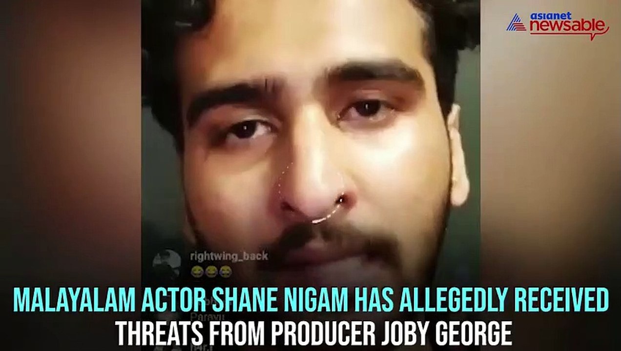 Death threat for hairstyle? Mollywood actor threatened by veteran producer