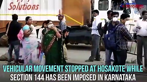 Coronavirus: Karnataka borders sealed, inter-state buses stopped, MLA instructs people to follow guidelines