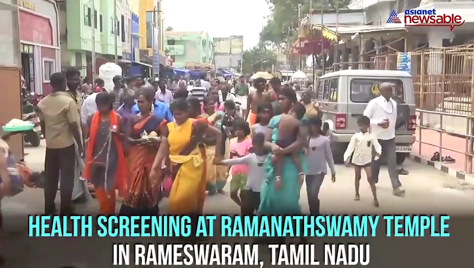 Coronavirus: Devotees undergoing screening before entering Ramanathaswamy Temple in Tamil Nadu