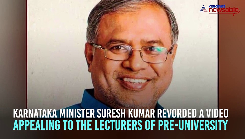 Coronavirus: Karnataka minister appeals to lecturers to evaluate exams, says ‘don't crash their dreams’