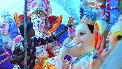 Ganesh Gifts in Bengali