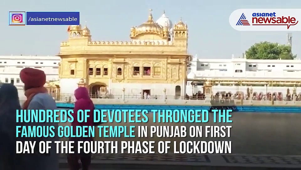 Forgetting social distancing norms devotees throng Golden Temple in Punjab