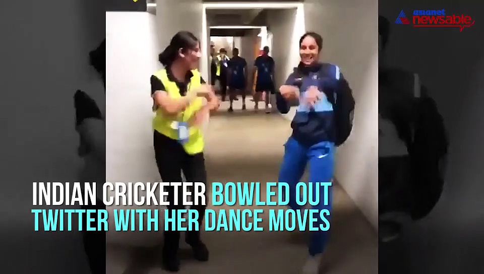 T20 World Cup: Indian cricketer Jemimah Rodrigues shakes a leg with security guard