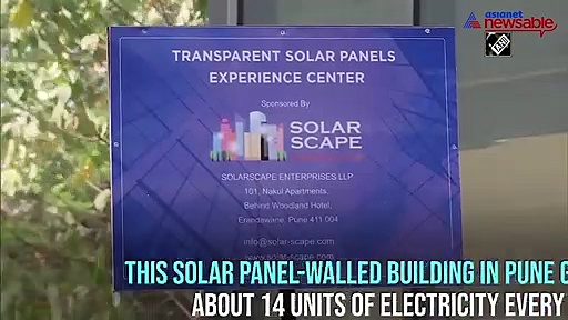 Walls of Pune building turn powerhouse