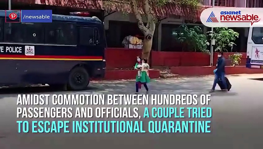 Couple who tried to escape institutional quarantine caught near Bengaluru railway station