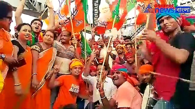 Watch Video: BJP supporters celebrate massive win in West Bengal