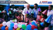 Government school at Basanti to celebrate birthday of students every month