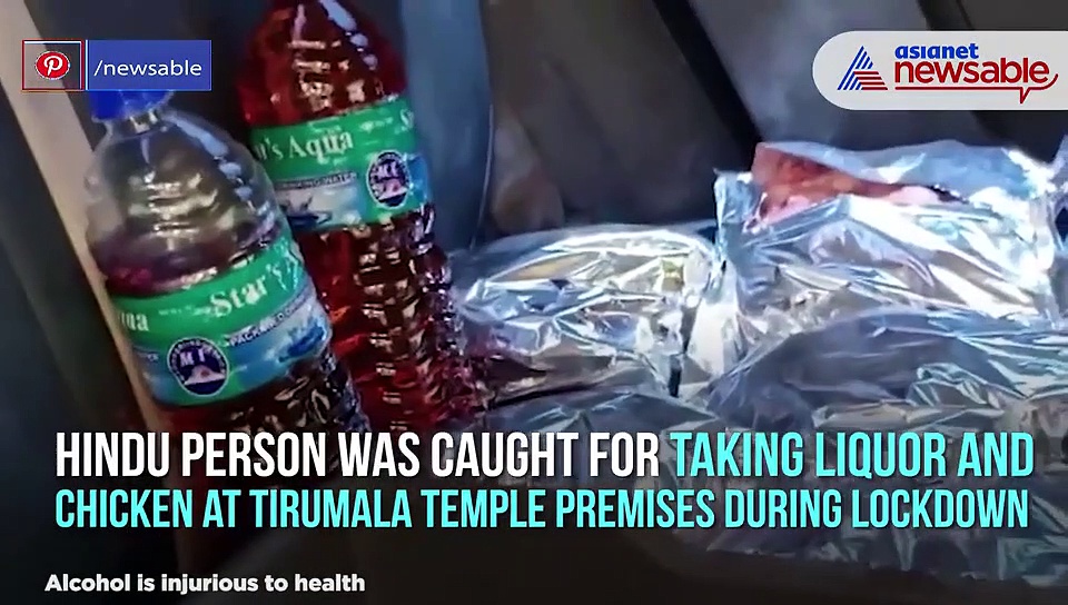 Video journalist caught smuggling liquor, chicken at Tirumala temple premises