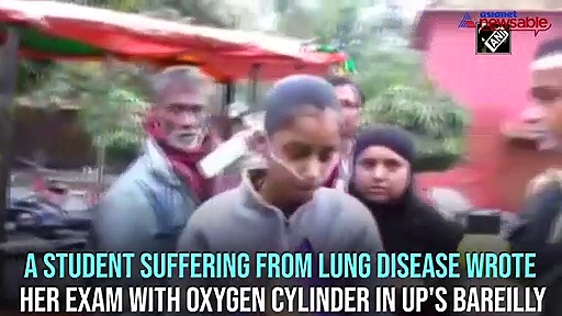 Class 10 student suffering from lung disease writes exam with oxygen cylinder