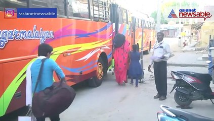 Rameswaram stranded devotees