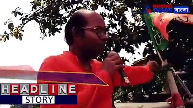 Sayanatan Basu Threat