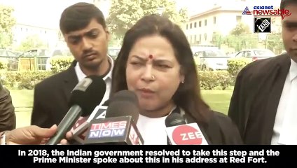 Supreme Court orders permanent commission to women officers in Army