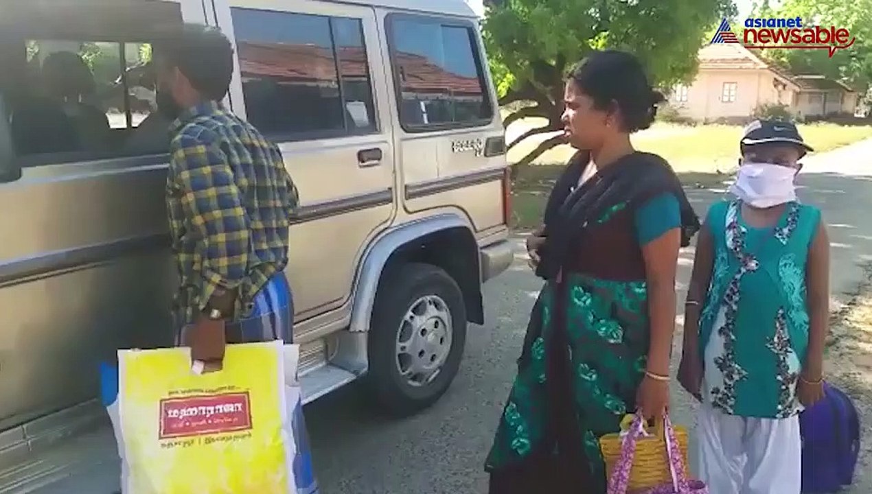 Rameswaram Police