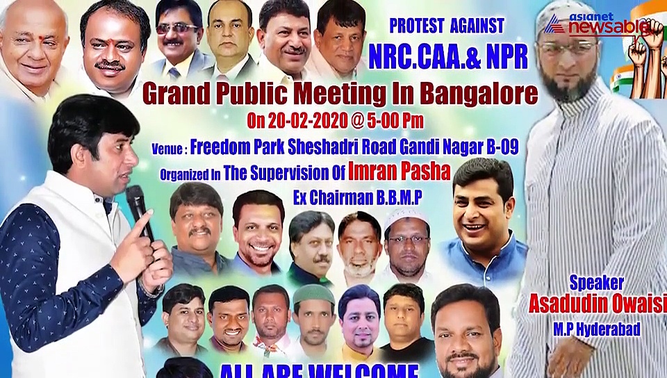 Amulya's pro-Pakistan slogans Bengaluru's at anti-CAA rally: BJP wants even organiser Imran Pasha booked