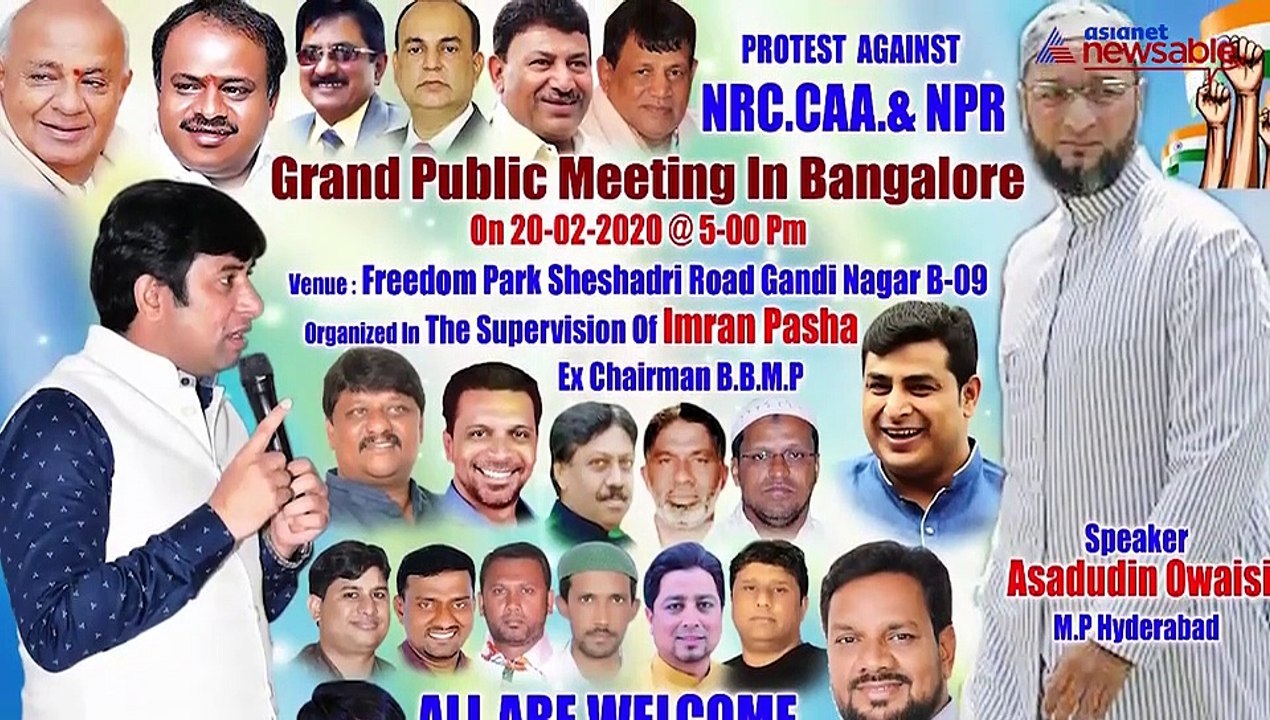 Amulya's pro-Pakistan slogans Bengaluru's at anti-CAA rally: BJP wants even organiser Imran Pasha booked