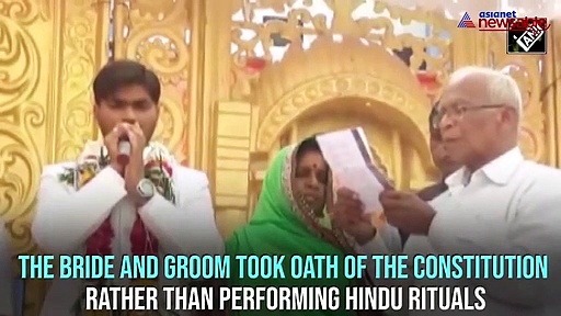 Unique marriage in MP, couple ties knot by taking oath of Constitution