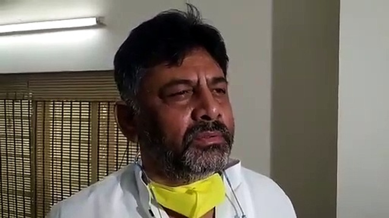 DK Shivakumar