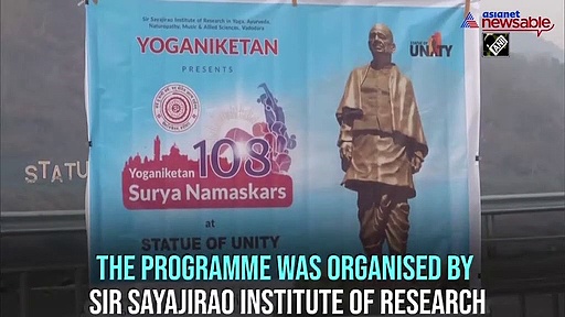 Leap day: 182 Sadhaks perform 108 Surya Namaskaras at Statue of Unity