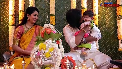 Suspense finally out! Yash, Radhika name their daughter Ayra