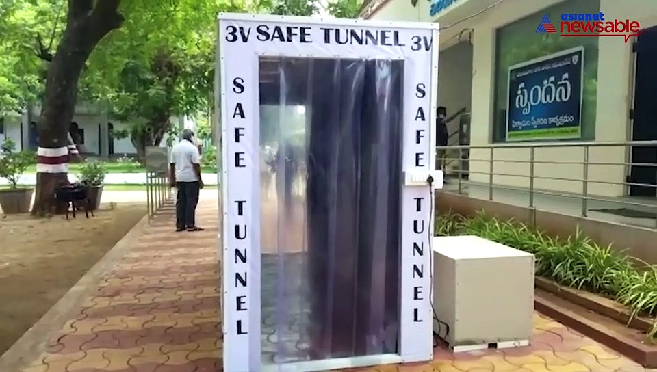 Vijayawada Police in Andhra Pradesh install disinfectant tunnel to fight COVID-19