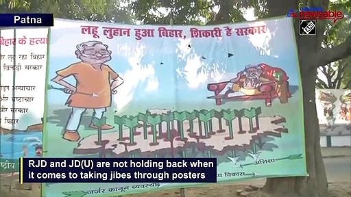 Poster war between RJD, JD(U) continues as Bihar is headed towards election mode