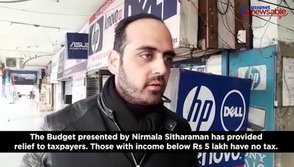 Union Budget 2020 reactions