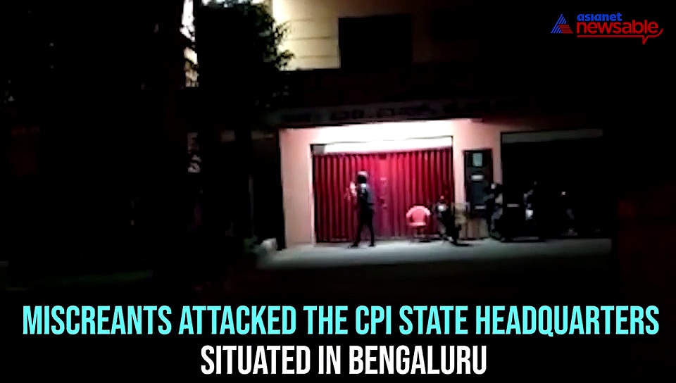 CAA backlash: Miscreants attack CPI office in Bengaluru