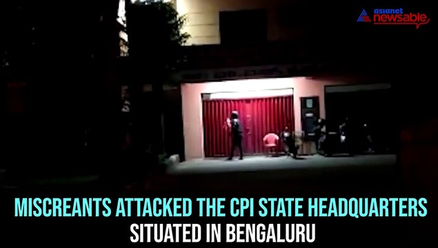 CAA backlash: Miscreants attack CPI office in Bengaluru