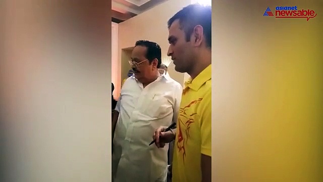CSK lands in Chennai after bagging the IPL cup, Dhoni meets DMK leader