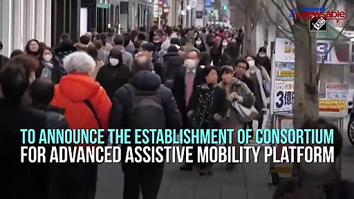 Shimizu Corporation produces Artificially Intelligent suitcase