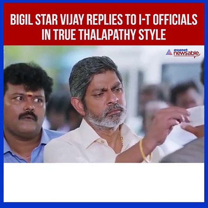 Thalapathy Vijay