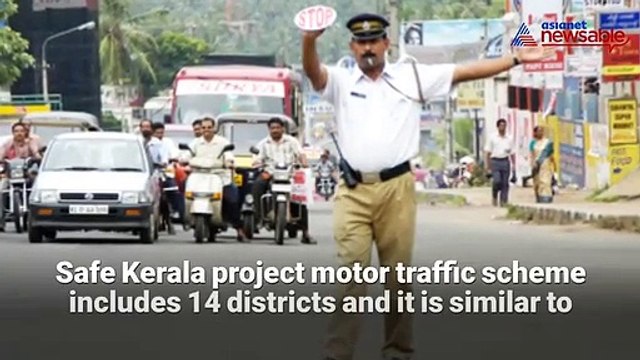 Safe Kerala project to be implemented within a month