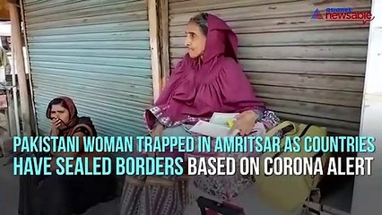 Pakistani woman