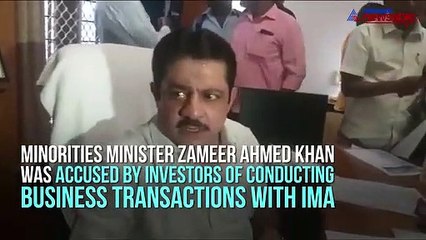 Tải video: Zameer Ahmed Khan on IMA involvement NEWSABLE