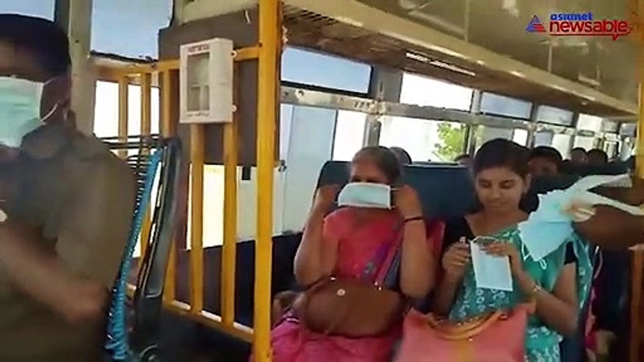 KSRTC bus conductors