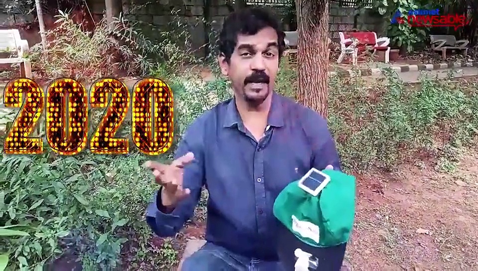 Happy New Year 2020: Former ISRO employee invents 'Solar Fan Cap' to beat the upcoming heat