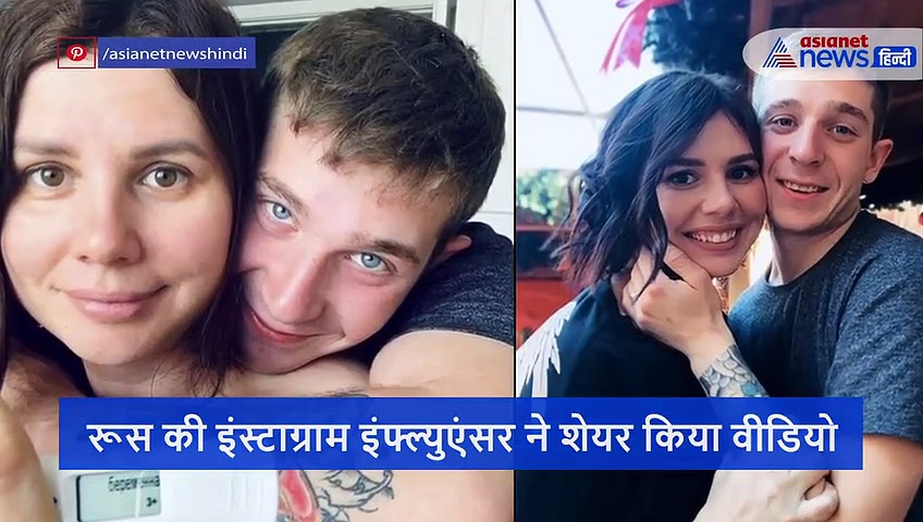 रोते हुए सौतेले बेटे के पास पहुंची मां, कहा- तुम बाप बनने वाले हो और कर लिया होंठों पर KISS