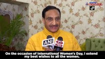 Women’s Day 2020: ‘Beti Padhao, Beti Bachao’ reaching new heights,” says HRD minister