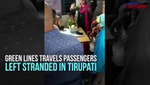 Tirupati passengers