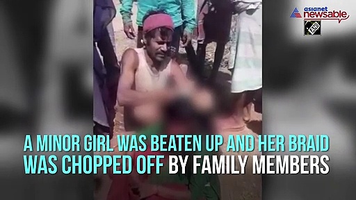 Minor girl's braid chopped off by family for speaking to boy over phone in Madhya Pradesh