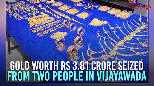 Gold ornaments worth Rs 3.81 crore seized in Vijayawada